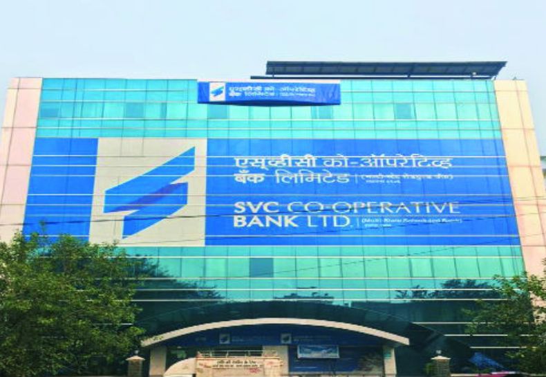 SVC Bank